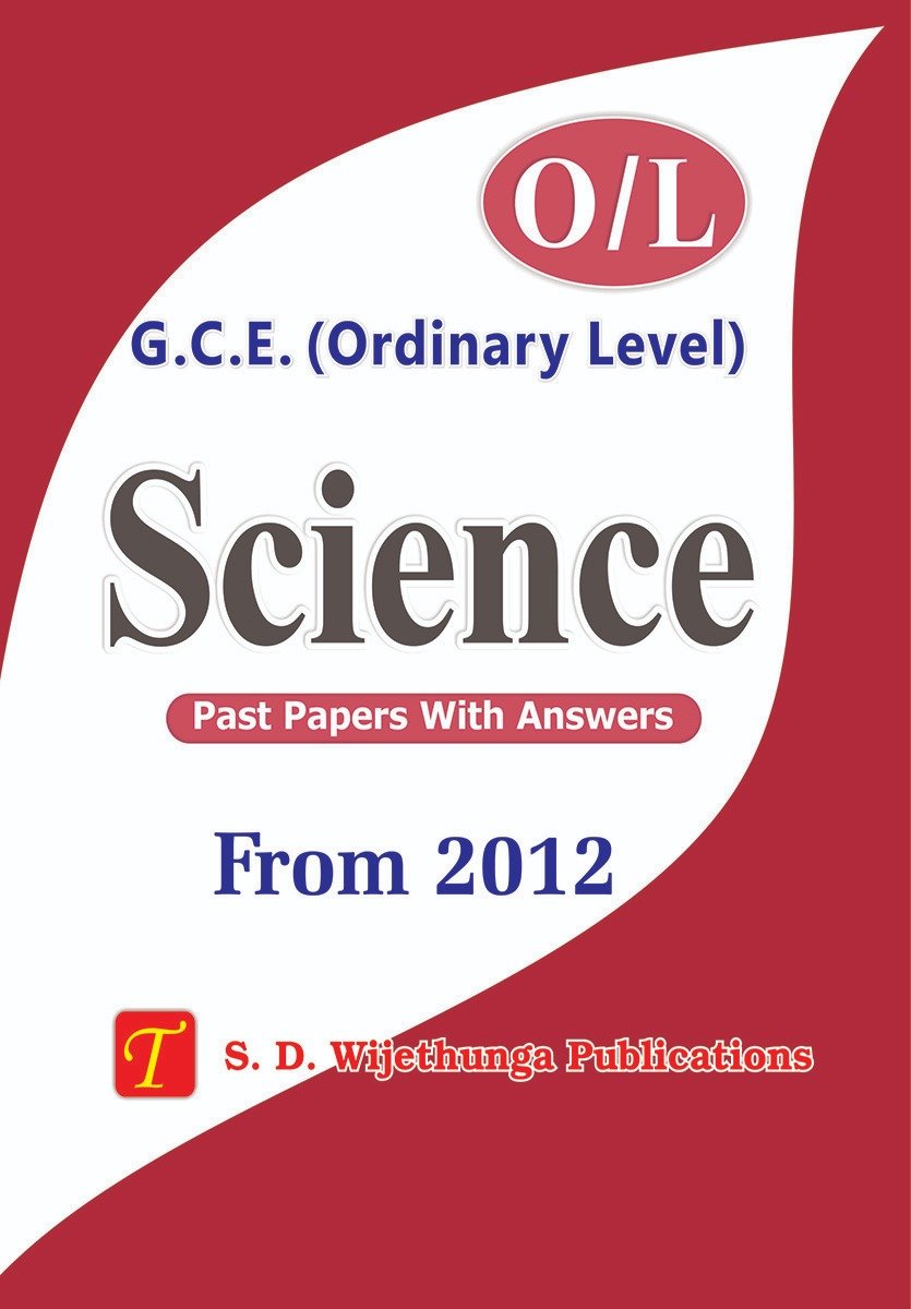 Science O/L From 2012-E/M